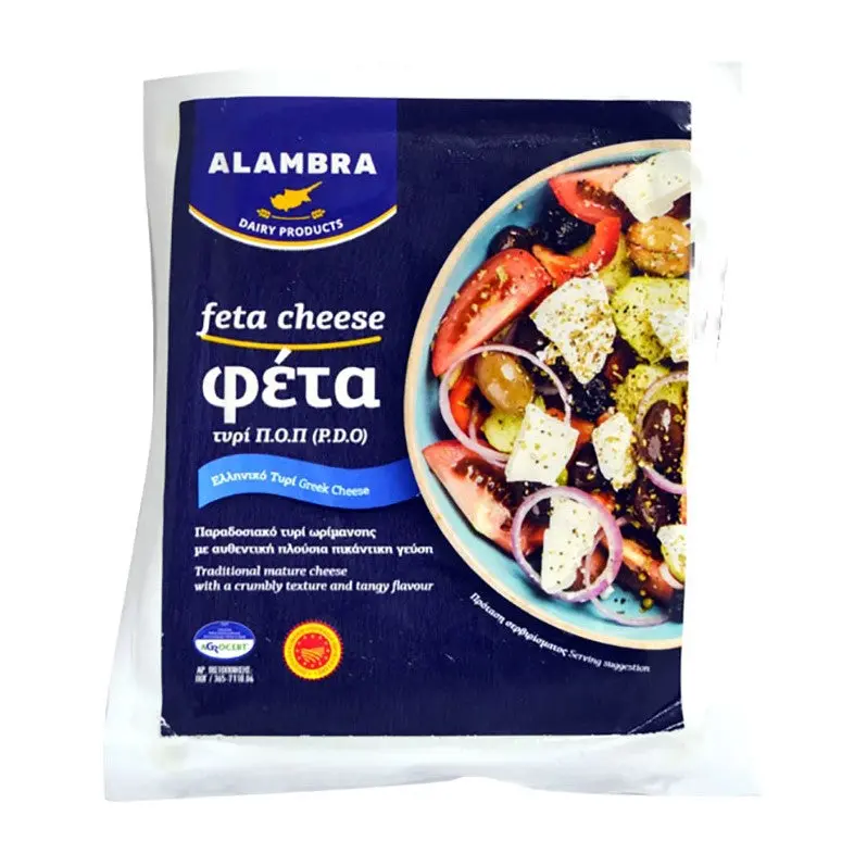 Alambra Crumbled Feta Cheese 200G 1