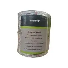 Forcefield Premium 12-Strand Polybraid Electric Fence Wire (500M) 1