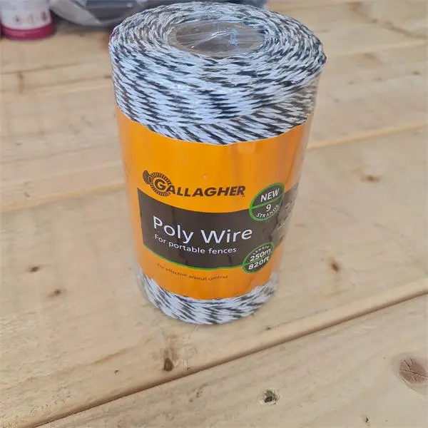 Gallagher 9-Strand White Polywire – 250-Meter Spool 1