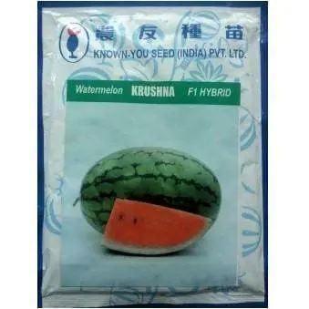 Krushna Hybrid Watermelon Seeds – Drought-Tolerant, Known You 1