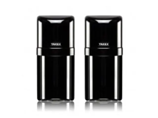 Takex Twin-Beam Photoelectric Detector – Weatherproof Indoor & Outdoor Model 1