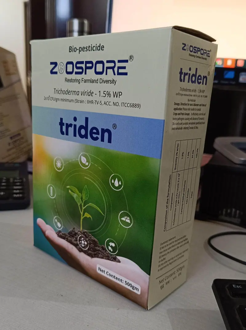 Triden Trichoderma Viride 1.5% Wp – Eco-Friendly Biofungicide (Zoospore Biologicals) 1